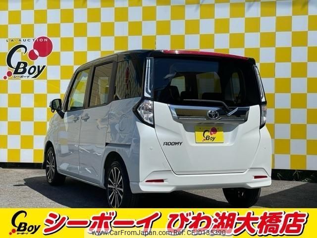 toyota roomy 2021 -TOYOTA--Roomy M900A--0569253---TOYOTA--Roomy M900A--0569253- image 2