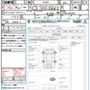 toyota passo 2016 quick_quick_M700A_M700A-0029922 image 21