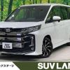 toyota noah 2022 CFJ1691305 image 1
