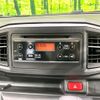 daihatsu mira-e-s 2020 CFJ1393139 image 4