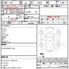 daihatsu tanto 2013 quick_quick_LA600S_LA600S-0026265 image 10