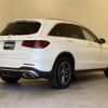 mercedes-benz glc-class 2020 CFJ1590056 image 15
