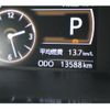 toyota roomy 2023 -TOYOTA--Roomy 5BA-M910A--M910A-1008815---TOYOTA--Roomy 5BA-M910A--M910A-1008815- image 4