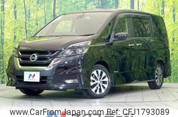 nissan serena 2017 CFJ1793089