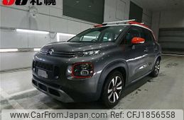 citroen c3 2020 CFJ1856558