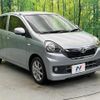 daihatsu mira-e-s 2013 CFJ1888771 image 17