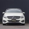 mercedes-benz b-class 2018 -MERCEDES-BENZ--Benz B Class DBA-246242--WDD2462422J471109---MERCEDES-BENZ--Benz B Class DBA-246242--WDD2462422J471109- image 18