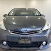 toyota prius-α 2013 -TOYOTA--Prius α DAA-ZVW41W--ZVW41-3273957---TOYOTA--Prius α DAA-ZVW41W--ZVW41-3273957- image 3