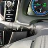 toyota harrier-hybrid 2015 quick_quick_DAA-AVU65W_AVU65-0026386 image 17