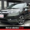 honda vezel 2015 GOO_JP_700055065930241029001 image 3