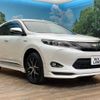 toyota harrier 2016 -TOYOTA--Harrier DAA-AVU65W--AVU65-0042536---TOYOTA--Harrier DAA-AVU65W--AVU65-0042536- image 19