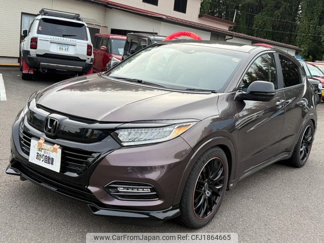 honda vezel 2018 CFJ1864665 image 2