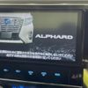 toyota alphard 2017 CFJ1758983 image 4