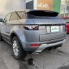 land-rover range-rover 2017 -ROVER--Range Rover CBA-LV2A--SALVA1AG1FH970074---ROVER--Range Rover CBA-LV2A--SALVA1AG1FH970074- image 15