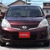 nissan note 2011 H11911 image 8