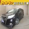 toyota esquire 2015 CFJ1547641 image 1