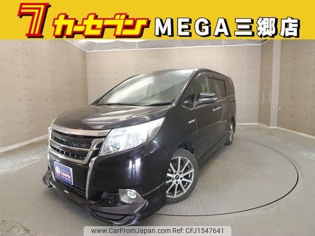 toyota esquire 2015 CFJ1547641 image 1