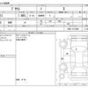 toyota prius 2020 CFJ1748511 image 3