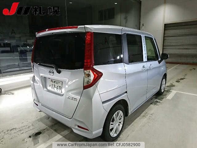 daihatsu thor 2022 -DAIHATSU 【札幌 507ﾚ1260】--Thor M910S--0019374---DAIHATSU 【札幌 507ﾚ1260】--Thor M910S--0019374- image 2