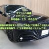 toyota crown 2021 -TOYOTA--Crown 6AA-AZSH20--AZSH20-1083488---TOYOTA--Crown 6AA-AZSH20--AZSH20-1083488- image 4