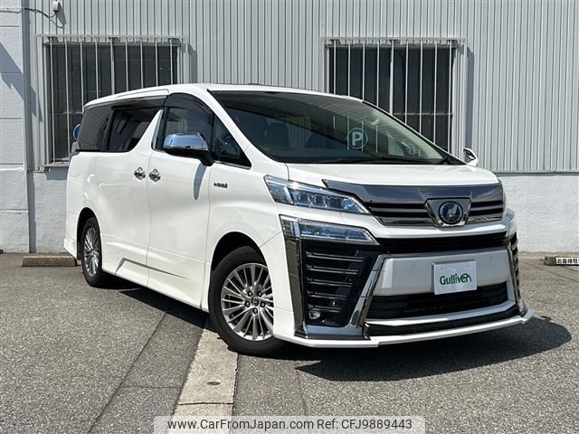 toyota vellfire 2019 -TOYOTA--Vellfire DAA-AYH30W--AYH30-0081621---TOYOTA--Vellfire DAA-AYH30W--AYH30-0081621- image 1