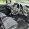 toyota vitz 2013 CFJ1840495 image 11