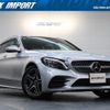 mercedes-benz c-class-station-wagon 2020 quick_quick_205214_WDD2052142F923017 image 1