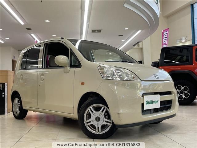 honda life 2007 -HONDA--Life DBA-JB5--JB5-4738955---HONDA--Life DBA-JB5--JB5-4738955- image 1