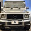 mercedes-benz g-class 2018 -MERCEDES-BENZ--Benz G Class ABA-463234--WDB4632341X291615---MERCEDES-BENZ--Benz G Class ABA-463234--WDB4632341X291615- image 15