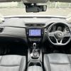 nissan x-trail 2021 -NISSAN--X-Trail 5BA-T32--T32-556156---NISSAN--X-Trail 5BA-T32--T32-556156- image 16