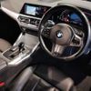 bmw 4-series 2022 quick_quick_3DA-32AX20_WBA32AX010FN73731 image 11