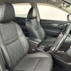 nissan x-trail 2016 -NISSAN--X-Trail DBA-NT32--NT32-546519---NISSAN--X-Trail DBA-NT32--NT32-546519- image 8