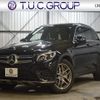 mercedes-benz glc-class 2019 -MERCEDES-BENZ--Benz GLC LDA-253905C--WDC2539052F526432---MERCEDES-BENZ--Benz GLC LDA-253905C--WDC2539052F526432- image 1