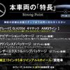 mercedes-benz gla-class 2020 -MERCEDES-BENZ--Benz GLA 3DA-247713M--W1N2477132J204260---MERCEDES-BENZ--Benz GLA 3DA-247713M--W1N2477132J204260- image 2