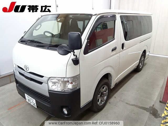 toyota hiace-van 2019 -TOYOTA 【帯広 400ｿ4536】--Hiace Van GDH206V--2003388---TOYOTA 【帯広 400ｿ4536】--Hiace Van GDH206V--2003388- image 1