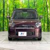 daihatsu mira-tocot 2018 -DAIHATSU--Mira Tocot DBA-LA550S--LA550S-0000433---DAIHATSU--Mira Tocot DBA-LA550S--LA550S-0000433- image 15