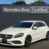 mercedes-benz a-class 2017 quick_quick_DBA-176042_WDD176422V201209 image 1