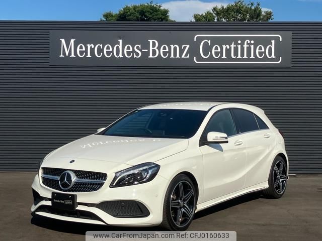 mercedes-benz a-class 2017 quick_quick_DBA-176042_WDD176422V201209 image 1