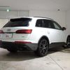 audi q7 2023 quick_quick_3DA-4MCVMA_WAUZZZ4M1PD034723 image 2