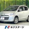 suzuki alto 2011 -SUZUKI--Alto DBA-HA25S--HA25S-790747---SUZUKI--Alto DBA-HA25S--HA25S-790747- image 1