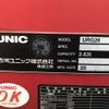 mitsubishi-fuso canter 2018 CFJ1534032 image 39