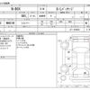 honda n-box 2015 -HONDA--N BOX DBA-JF1--JF1-1639650---HONDA--N BOX DBA-JF1--JF1-1639650- image 3