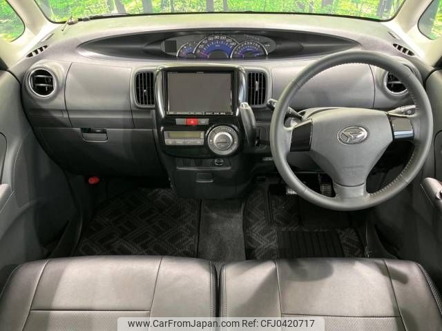 daihatsu tanto 2011 -DAIHATSU--Tanto DBA-L375S--L375S-0408017---DAIHATSU--Tanto DBA-L375S--L375S-0408017- image 2