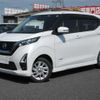 nissan dayz 2022 -NISSAN 【習志野 583ｲ8859】--DAYZ B44W--0119830---NISSAN 【習志野 583ｲ8859】--DAYZ B44W--0119830- image 13