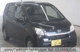 daihatsu move 2014 -DAIHATSU 【つくば 584ﾀ1214】--Move LA100S--1103507---DAIHATSU 【つくば 584ﾀ1214】--Move LA100S--1103507-