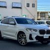 bmw x4 2022 -BMW--BMW X4 3BA-2V20--WBA32DT0809K58589---BMW--BMW X4 3BA-2V20--WBA32DT0809K58589- image 1