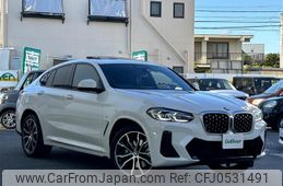 bmw x4 2022 -BMW--BMW X4 3BA-2V20--WBA32DT0809K58589---BMW--BMW X4 3BA-2V20--WBA32DT0809K58589-