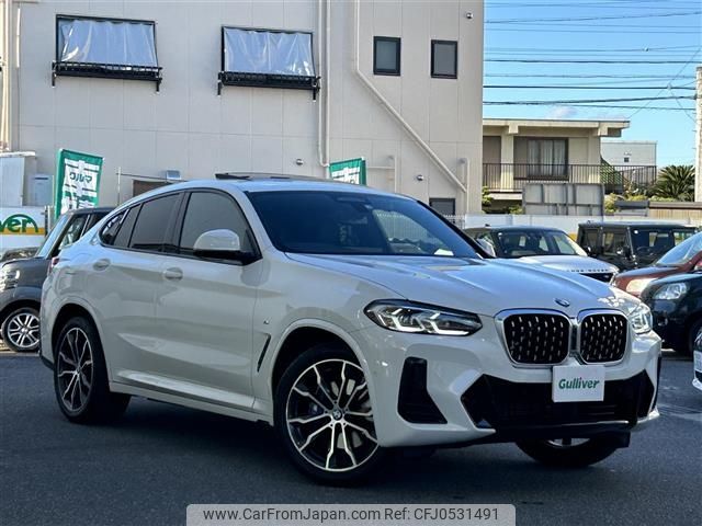 bmw x4 2022 -BMW--BMW X4 3BA-2V20--WBA32DT0809K58589---BMW--BMW X4 3BA-2V20--WBA32DT0809K58589- image 1