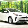 toyota prius 2020 quick_quick_ZVW51_ZVW51-6162922 image 17