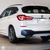 bmw x1 2017 CFJ1544220 image 10